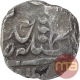 Silver One Rupee Coin of Kishangarh State. 