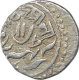 Silver Eight Annas Coin of Kishangarh State.