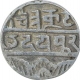 Silver One Rupee Coin of Udaipur Mint of Mewar State.