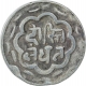 Silver One Rupee Coin of Udaipur Mint of Mewar State.