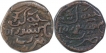 Copper Ten Cash Coins of Krishna Raja Wadeyar III of Mahisur Mint of Mysore State.