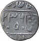 Silver One Rupee Coin of Devgadh Mint of Pratapgarh State.