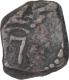 Copper Four Cash Coin of Christian VII of Indo Dansih.