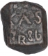 Copper Four Cash Coin of Christian VII of Indo Dansih.