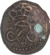 Copper Four Cash Coin of Frederik VI of Indo Danish. 