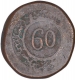 Copper Sixty Reis Coin of Maria II of Goa of Indo Portuguese. 