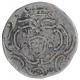 Silver One Rupia Coin of Goa Mint of Indo Portuguese.