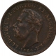 Copper Quarter Tanga Coin of Luiz I of Indo Portuguese.