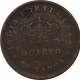 Copper Quarter Tanga Coin of Luiz I of Indo Portuguese.