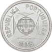 Silver One Rupia Coin of Indo Portuguese.