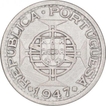 Silver One Rupia Coin of Portuguese Administration of Indo Portuguese.