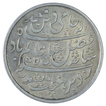 Sliver One Rupee Coin of Farrukhabad Mint of Bengal Presidency.