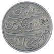 Sliver One Rupee Coin of Farrukhabad Mint of Bengal Presidency.