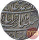 Silver One Rupee Coin of Qita Bareli Mint of Bengal Presidency.