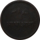 Copper Half Anna Coin of Bengal Presidency.