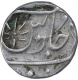 Silver One Rupee Coin of Mumbai Mint of Bombay Presidency.