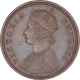 Copper One Twelfth Anna Coin of Victoria Empress of Calcutta Mint of 1894.