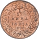 Copper One Twelfth Anna Coin of Victoria Empress of Calcutta Mint of 1898.