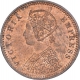 Copper One Twelfth Anna Coin of Victoria Empress of Calcutta Mint of 1898.