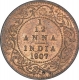 Bronze One Twelfth Anna Coin of King Edward VII of Calcutta Mint of 1907.