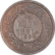 Copper Half Pice Coin of Victoria Queen of Calcutta Mint of 1862.