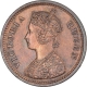 Copper Half Pice Coin of Victoria Queen of Calcutta Mint of 1862.