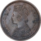 Copper Half Pice Coin of Victoria Empress of Calcutta Mint of 1887.