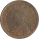 Copper Half Pice Coin of Victoria Empress of 1894.