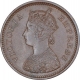 Copper Half Pice Coin of Victoria Empress of Calcutta Mint of 1896.