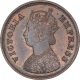 Copper Half Pice Coin of Victoria Empress of Calcutta Mint of 1897.