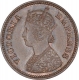 Copper Half Pice Coin of Victoria Empress of Calcutta Mint of 1898.