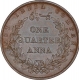 Copper One Quarter Anna Coin of East india Company of Birmingham Mint of 1858.