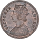 Copper One Quarter Anna Coin of Victoria Queen of Calcutta Mint of 1862.