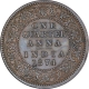 Copper One Quarter Anna Coin of Victoria Queen of Calcutta Mint of 1874.