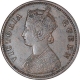 Copper One Quarter Anna Coin of Victoria Queen of Calcutta Mint of 1875.