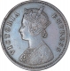 Copper One Quarter Anna Coin of Victoria Empress of Bombay Mint of 1877.