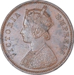 Copper One Quarter Anna Coin of Victoria Empress of Bombay Mint of 1886.