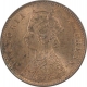 Copper Quarter Anna Coin of Victoria Empress of 1891.