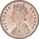 Copper One Quarter Anna Coin of Victoria Empress of Calcutta Mint of 1894.