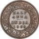 Copper Half Anna Coin of Victoria Queen of Madras Mint of 1862.