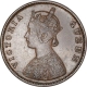 Copper Half Anna Coin of Victoria Queen of Madras Mint of 1862.