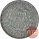 Silver Two Annas Coin of Victoria Queen of 1841.