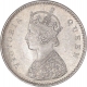 Silver Two Annas Coin of Victoria Queen of Calcutta Mint of 1862.