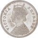 Silver Two Annas Coin of Victoria Empress of Bombay Mint of 1889.