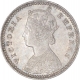 Silver Two Annas Coin of Victoria Empress of Calcutta Mint of 1895.