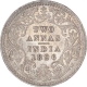 Silver Two Annas Coin of Victoria Empress of Calcutta Mint of 1896.