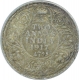 Silver Two Annas Coin of King George V of 1917.