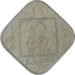 Cupro Nickle Two Annas Coin of King George V of Bombay Mint of 1936.