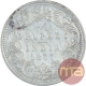 Silver Quarter Rupee Coin of Victoria Empress of 1877.