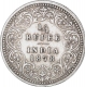 Silver Quarter Rupee Coin of Victoria Empress of Calcutta Mint of 1878.